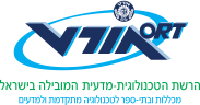 ביהס מקיף שש שנתי אורט אורנית 