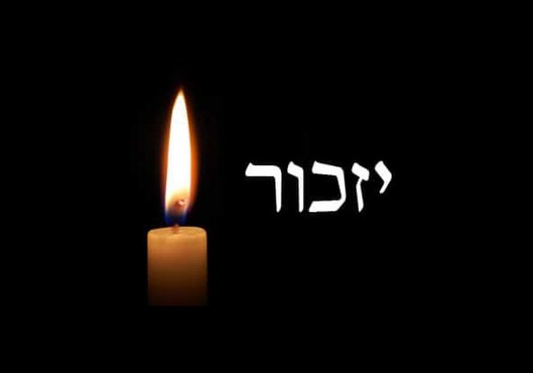 מסע לפולין